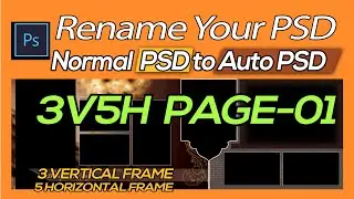 Normal PSD To Auto PSD Convert How To Rename your PSD HV FRAME