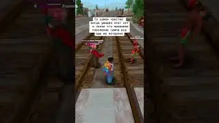КОГДА ПОНЯЛ ЧТО ПОКОЛЕНИЕ САМПЕРОВ ВСЕ ЕЩЕ НЕ ПОТЕРЯНО #arizonagames #блекраша #аризона #automobile
