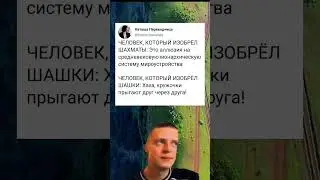 Как то так оно и есть 