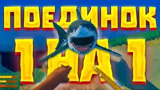 Ошибка стоила мне жизни | Raft