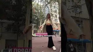 6 октября 2023 г.