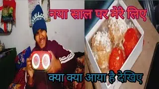 isase pahle Khushi mujhe kabhi nahin Mili |#YouTube blog #blog viral