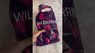 распаковка с wildberries🛍️ Пилинг-скатка Wb:164142541 Ozone:1046957571 #распаковкасвб #