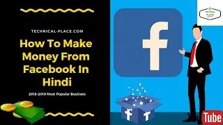 how to make money on facebook page in 2019 In Hindi Easy Way
