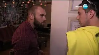 София Ден и Нощ Епизод 198 Част 1