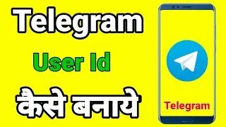 Telegram Pr User Id Kaise Banaye | Create Username Telegram