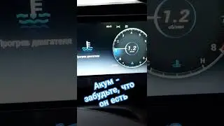 Жду на канале!