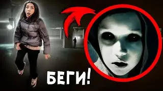 Если ты увидишь ДЕТЕЙ с ЧЕРНЫМИ ГЛАЗАМИ то сразу БЕГИ - Страшилки в реальной жизни