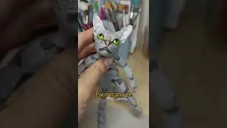3d модель кота сфинкса 