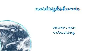 vormen van verwering