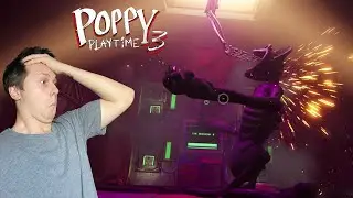 Кот дремот побежден | Poppy PlayTime (3-ая серия)