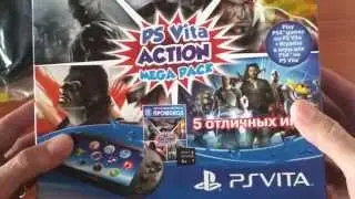 Распаковка PS Vita slim wi-fi (Action Mega Pack)
