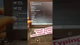 hindi typing valo se bhi fast hindi typing Anjni computer Education 🔥