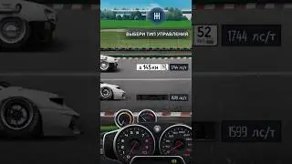 пааасмотрим что получится//уличные 🚏 гонки #dragracing #реки #youtubeshorts 🚦