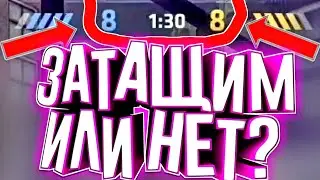 ПОЧТИ СМОГЛИ... || ММ КРИТИКАЛ ОПС || Критикал Опс || Злой Хлеб