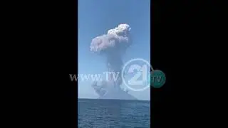 ЕКСКЛУЗИВНО ВИДЕО: ЕРУПТИРАШЕ ВУЛКАНОТ НА ИТАЛИЈАНСКИОТ ОСТРОВ СТРОМБОЛИ