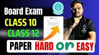 Is Board Exam Easy or Tough ?🤔 | CBSE Class 10th and Class 12th Board Exams II Preparation Tips