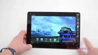 Обзор Asus Transformer Pad Infinity TF700T