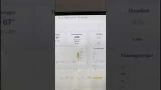 Двусторонние водоблоки Antminer T21/S21  #antminerT21 #Antminer S21#майнинг