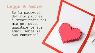 spiare email e password memorizzata 