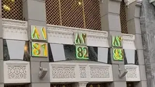 Как попасть в библиотеку