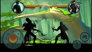 Shadow fight 2 испытание кровавого жнеца