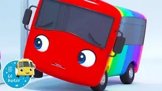 Радужный Бастер!🌈 | Мультики для детей | Автобус Бастер | Детские Песни