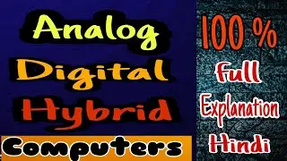 Analog , Digital , Hybrid Signal | types of data | type of computer signal | type of computer