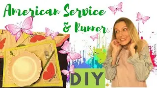 AMERICAN SERVICE & RUNNER / СЕРВИРОВОЧНЫЕ САЛФЕТКИ И ДОРОЖКА НА СТОЛ (Diy Sewing Tutorial)