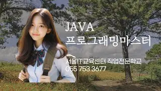 Creating a Java Project with Eclipse