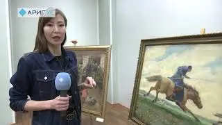 Ариг Ус «оживил» картины бурятских художников