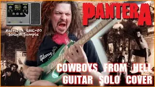 Pantera - Cowboys from Hell Guitar Solo Cover (Ibanez RG421MSP, Matribox QME-50)