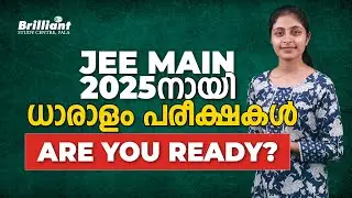 JEE Main 2025 | Get Ready for a Series of Tests
