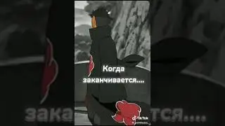 Минус быть анимешником!