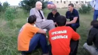 Троян - На волнах позитива