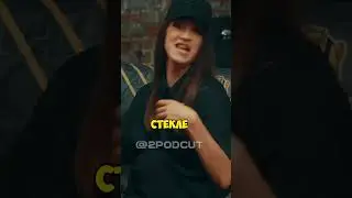 АЛЕКСЕЙ ЖИДКОВСКИЙ ПРО БЕДНЫХ 