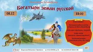 Прекрасное далёко_Юрий Волк