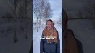 Почему когда мы наказываем детей, это не работает?