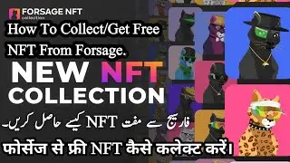 Forsage NFT Launched | Collect Free NF | How To Collect NFT in Forsage | How To gest NFT in Forsage