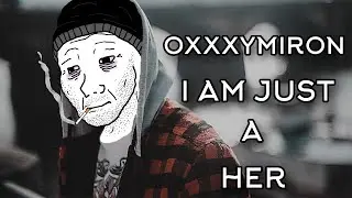 Oxxxymiron ft. Surf Curse - Freaks [mashup]