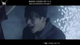 BTS - Love Myself