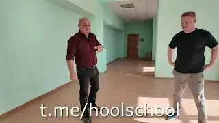 Семинар по битью