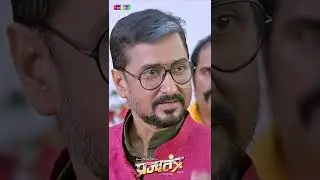 Prajatantra | प्रजातंत्र | Official Trailer | Ritesh Pandey | Kajal Raghwani | Sanjay Pandey