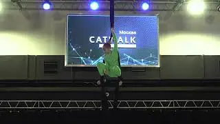 Catwalk Moscow 2022, Бердикова Ксения, aerial silks