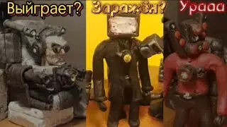 ВЫЙГРАЕТ? | ЗАРАЖЁН? | УРАА | Разбор сериала @Motion_Boom