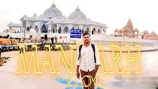 भक्ति धाम मन्दिर मनगढ़ - Mangarh Vlog 😊