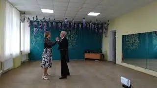 Фокстрот