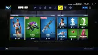 Fortnite item shop JULY 6 BEACH BOMBER | FLYING CARP GLIDER