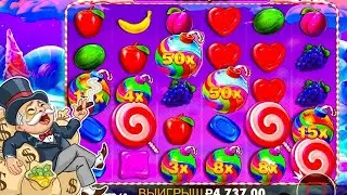 СТАВИМ БОЛЬШИЕ БАБКИ!!! ВЫИГРЫВАЕМ Х100!!! отличная сессия!!!
