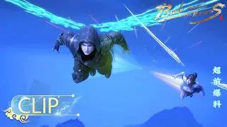 🌟ENG SUB | Battle Through the Heavens Year Version EP 98 Clip